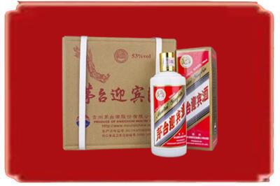 永州市东安烟酒回收茅台迎宾酒.jpg